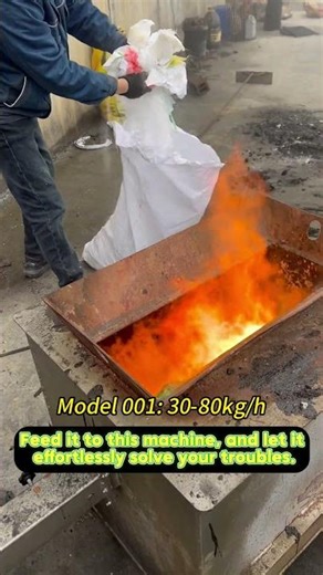 #incinerator #中国焚烧炉 #smokeless #焚烧炉厂家 #wastemanagement