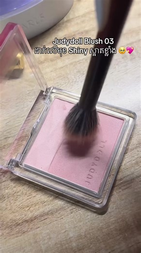 Judydoll Satin Glow Blush Code 03: Shiny and Beautiful