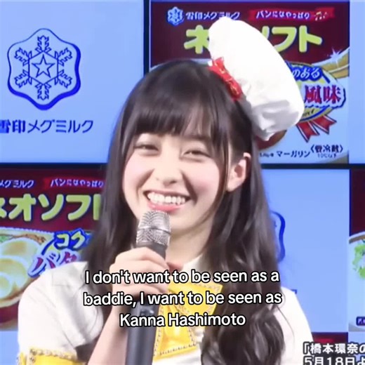Discover Kanna Hashimoto: Japanese Actress and Idol