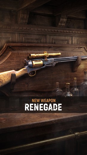 ⚡️ NEW SNIPER RIFLE: RENEGADE