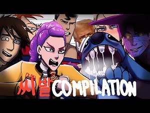 The ULTIMATE voice actors cursing but its their actual characters of 2025 so far (an animation)