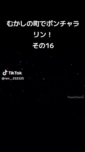 おかあさんといっしょ 夏特番 2004年7月29日初回放送 むかしの町でポンチャラリン！ #はいだしょうこ #佐藤弘道 #きよこ #スプー #アネム #ズズ #ジャコビ #ガタラット