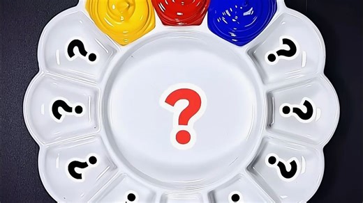 仅用三种原色就能调出十种颜色