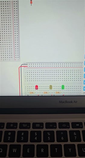 Arduino Variable