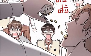 为了证明自己不是渣男，alpha在全班面前狂吞一瓶抑制剂，太刚了！