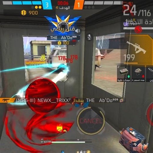 POWER OF MY OVER CONFIDENCE 🔥💀 SOLO vs SQUAD #freefire