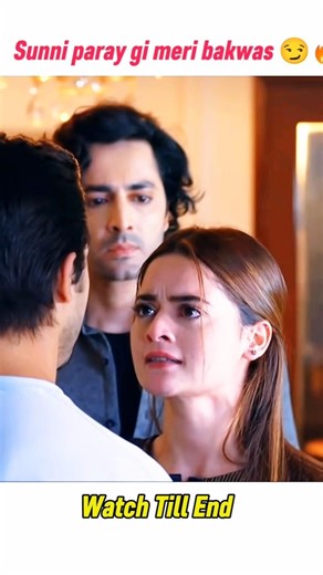 sunni paray gi meri bakwas 😏🔥"#pakistanidrama#youtubeshorts #drama#edit#entertainment#explore#enjoy