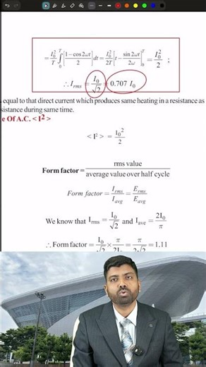 Average Value vs RMS Value of AC | Quick Physics #Shorts 🔥