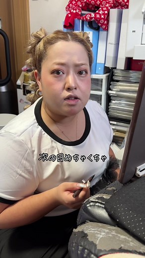 濃いめのメイクでライブに行こう💄