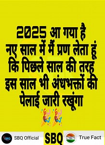 191K views · 3.5K reactions | True Fact | True Fact | Facebook