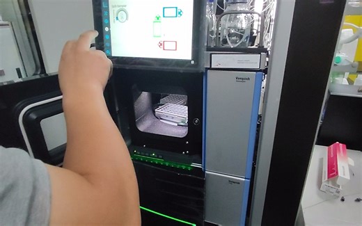 Thermo Scientific赛默飞液相色谱使用教程培训-Chromeleon变色龙色谱数据处理软件使用教程培训