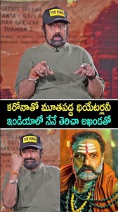 Nandamuri Balakrishna Comments on Akhanda Movie Result at Akhanda 2 Interview | Balayya | R3TV