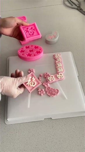 Make a Cake Baker: Master the Art in 5 Easy Steps