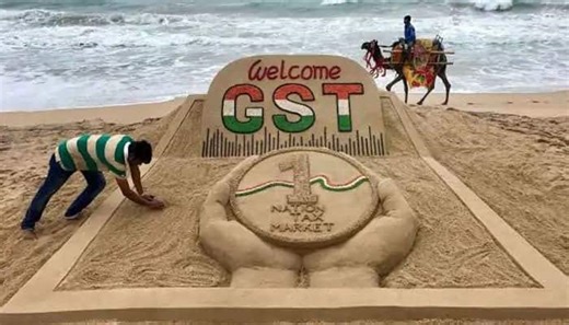 GST collection up 18% at over Rs 1.33 lakh cr in Feb; Omicron impact dents MoM mop-up