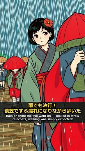 10km on Foot One Way! The Brutal Truth of Taisho Era School Excursions | Taisho-era Japan Daily Life