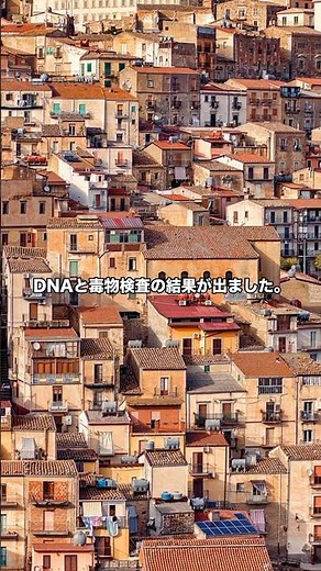 【衝撃】アレクサンドロス大王が33歳で死亡した理由は中毒説、1300年後の毒物検査で判明した真犯人の真実とは？