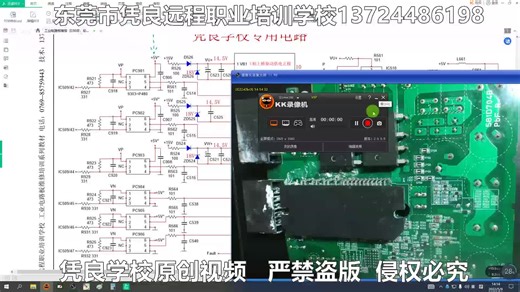 IPM智能模块的触发方法以及六路驱动脉冲的测量方法讲解（上）