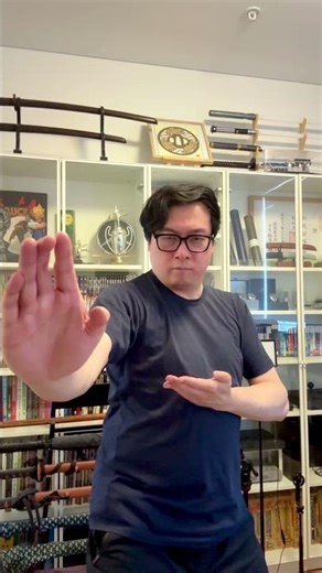Different Ways to Perform the Karate Knife Hand: Shuto-uchi (手刀打ち) or Shuto-uke (手刀受け) #Karate