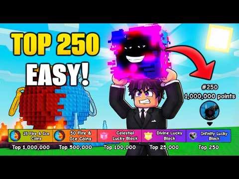 NEWEST METHOD! Infinity Lucky Block FARM! in Escape Tsunami for Brainrots Roblox
