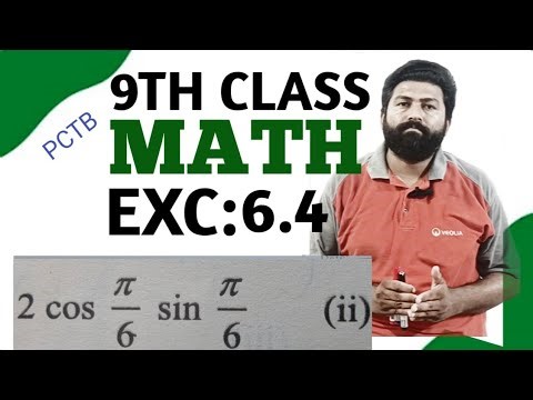 Math 9th Class|Exercise 6.4l4 Unit 6| |Math 9th Class |PCTB| |New Book 2025|