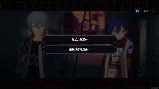【bili_54761882844】最新视频已上线，求关注！