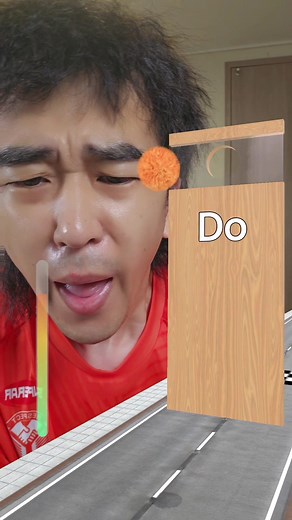 절대음감 챌린지 필터 사용법 및 게임 방법