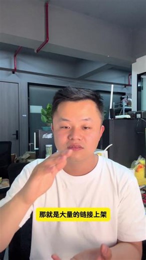 做微信小店，适合新手起店的，几大爆单玩法，一个视频讲透！ #抖音小店#微信小店#电商创业