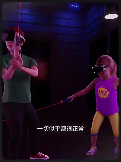 Magical glasses#Animation restoration#3D animation#Original animation#Real events#Hot