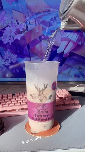 ✨Seren✨ on TikTok