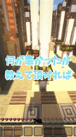 【無料です】PC選び手助けします。