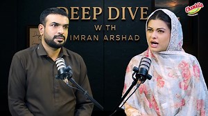 305K views · 8.1K reactions | Leaving Cisco Wasn’t Easy Here’s Why I Did It #KanwalCheema #myimpactmeter #Cisco #DigitalCharity #womenintech #DonateOnline #povertyfree #TechInnovation #mainimranarshad #deepdivepodcast | Kanwal Cheema | Facebook