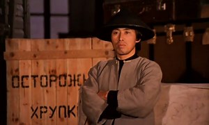 Horror Express (HD) : Bernard Gordon : Free Download, Borrow, and Streaming : Internet Archive