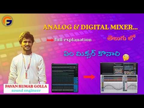 ANALOG&DIGITAL WICH B=IS BEST FOR LIVE BY TELUGU PAVAN KUMAR GOLLA