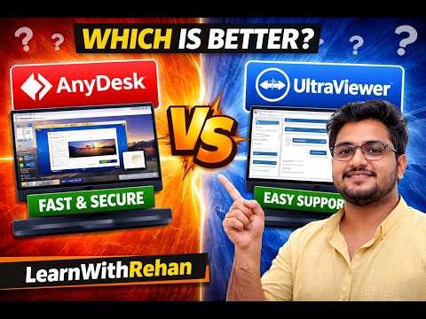 AnyDesk vs UltraViewer | Which Remote Desktop Software is Better? Full Comparison #anydesk #ultra