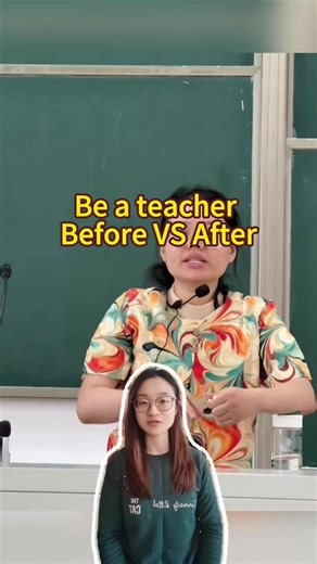 The Transformative Life of a Teacher: Before and After