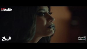 6.8M views · 101K reactions | البوابة اتفتحت وطلعت مليكة تاني  هيلا ليلا ليه .. هيلا ليلا لا  #المداح_أسطورة_العودة حصريًا علىMBC مصر وشاهد  #رمضان_يجمعنا | Screen Mix عربية | Facebook