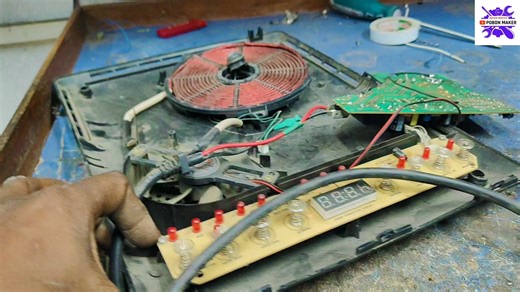 #Walton induction cooker E1 problem solution induction cooker code repair #ওয়ালটন ইন্ডাকশন কুকার রিপেয়ার #viralreelschallenge2025viralreelschallengejaiviralreelschallengeviralreelschallenge | Pobon Maker