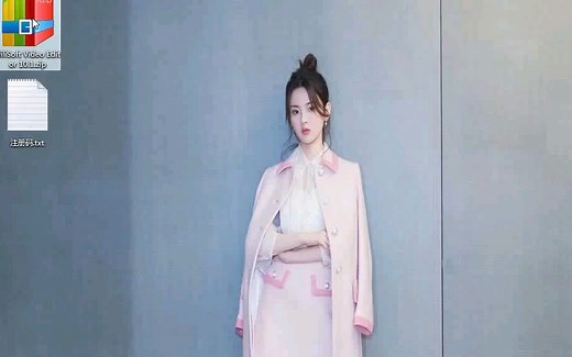 GiliSoft Video Editor安装以及使用教程