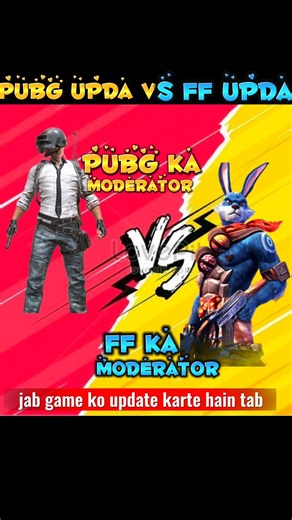 PUBG UPDATE 🥷😊 VS FF UPDATE 🌚🤣 Wait For ff moderator 🤡😂#freefire #funny #shorts