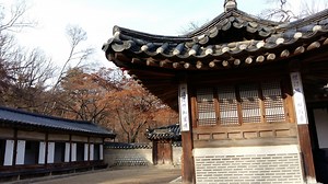 Esl English listening Traditions