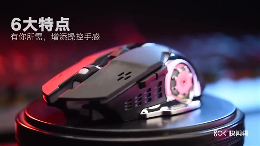 Free Wolf X8 Gaming Wireless Mouse Mute Luminous Mechanical Rechargeable Mouse