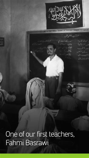 6.8M views · 17K reactions | Since our beginnings, education has been our compass, guiding us toward a knowledge-based society Jebel School was the first step on that path, nurturing bright minds who helped shape a journey of progress and prosperity aramco.com #aramco | aramco | Facebook