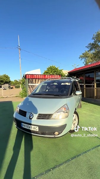 Renault Espace 2003: Комфортабельний сімейний мінівен