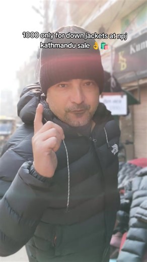 Exclusive Kathmandu Sale: Down Jackets for 1000