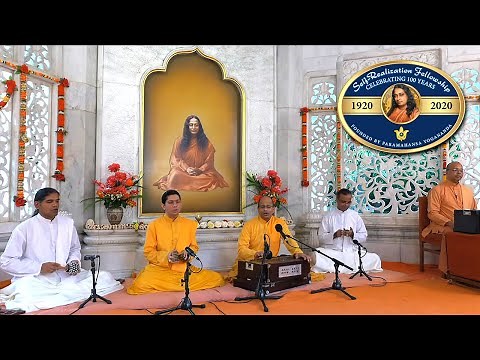 YSS Paramahansa Yogananda Smriti Mandir Meditation With Kirtan | 2020 SRF Online World Convocation