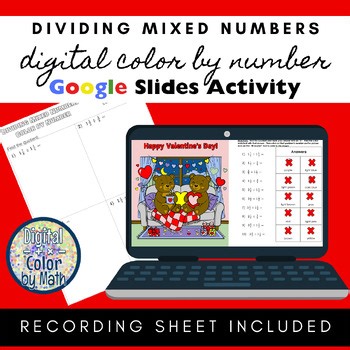 Digital Color by Number: Dividing Mixed Numbers - Valentine's Day
