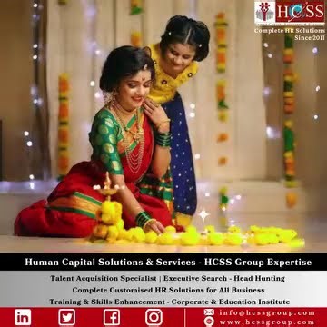 HCSS Group wishes everyone a joyous and prosperous Diwali! ✨