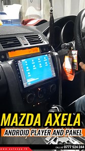  Mazda Axela - ඇන්රෝයිඩ් Player ➡ 10 inch android player ➡ android frame (panel) ➡ night vision reverse camera installed work done @ AutoSpa.lk Negombo  0777 524 244 WhatsApp/Viber/IMO  All Credit cards (visa / MasterCard) Accepted  Google Map https://goo.gl/maps/9dLkAduvWvC2 | AutoSpa.lk | Facebook