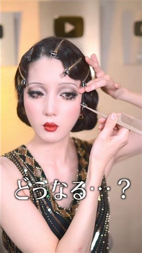 The outfits sent to me by viewers are so bad, I'm going to fix it with makeup... #shorts