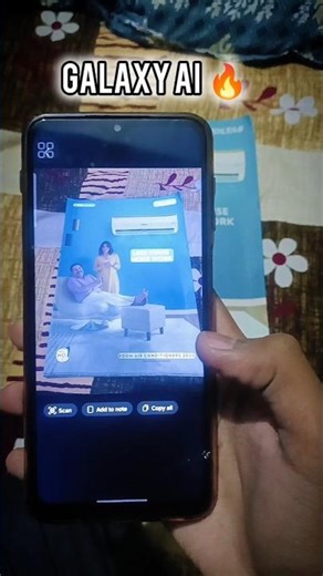 Samsung Galaxy F23 5G Document Scan Feature Setting 🤯🗿🔥